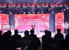 甘肃礼县：2023年春节文化活动全面启动