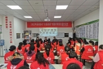 米脂县妇联举行2022年苏陕协作“米脂婆姨”母婴护理员技能培训班开班仪式
