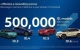 大众汽车：已在全球售出50万辆ID.系列电动汽车
