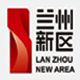 兰州新区