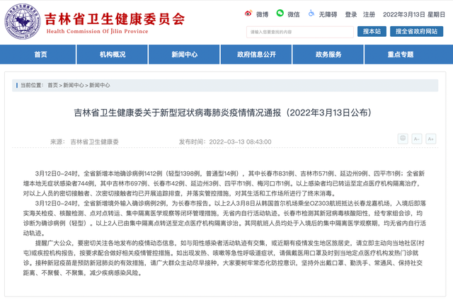 微信群人数上限是多少人《qq群二维码怎么设置黑色》