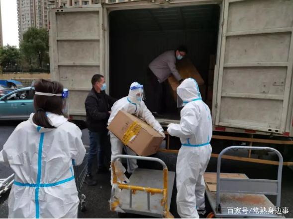 微信群规则大全《qq群聊二维码怎么生成图片的》