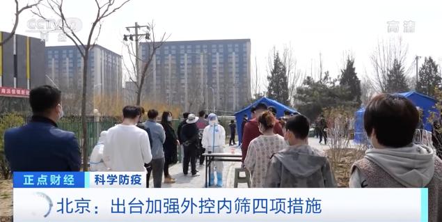 怎么设置微信加群需本人通过《qq群的二维码是永久的吗安全吗》