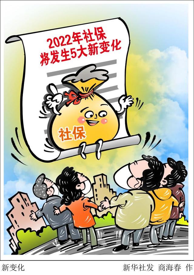 微信群助手机器人《怎么样在微信上找群加入群》