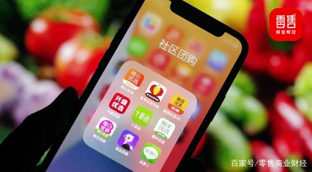 微信群二维码怎么长时间有效《qq里面的群聊怎么找到》