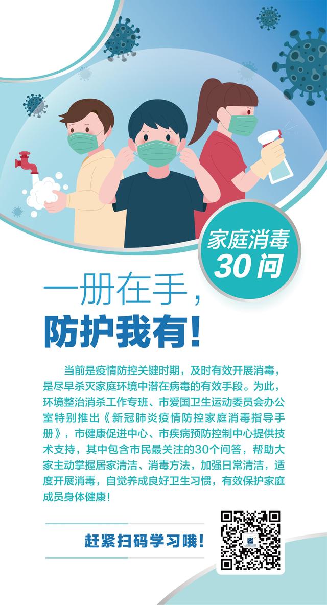 微信群名字有创意好听《qq群二维码怎么加入qq群》