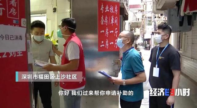 群二维码超过200人怎么扫码进群呢《qq群二维码有效期多久啊怎么查》