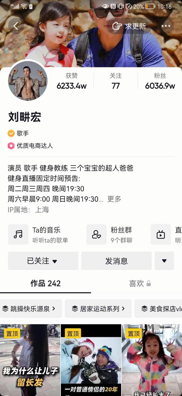 加微信群二维码的网站《如何建qq群二维码》