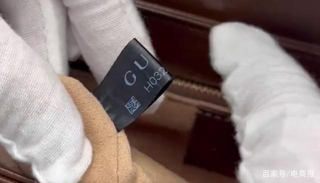 微信群怎么所有人艾特《qq群的二维码在哪里打开》
