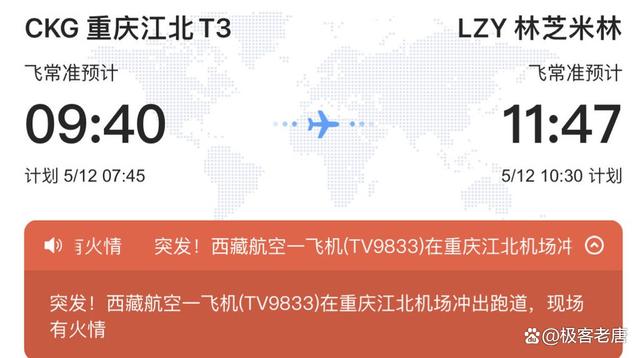 怎样创建一个二维码来让别人加入这个群《qq群二维码有有效期吗》