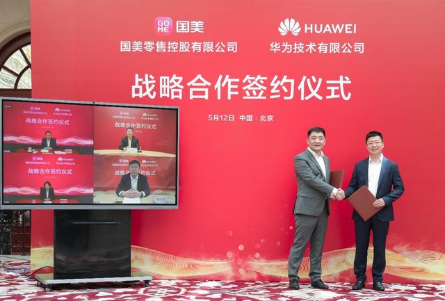 群的二维码怎么生成《微信群号在哪里看》