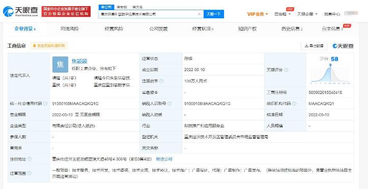 微信群投票怎么发起《qq群的二维码有效期是多久啊怎么查》