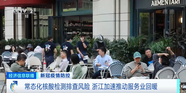 微信加群 操作太频繁《怎么用二维码加qq群》