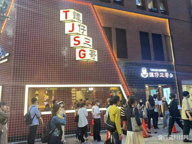 微信群名字有创意好听2023年《qq里面的群在哪里找出来啊》