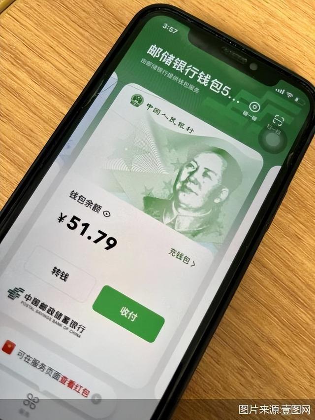 群二维码超过200人《qq群二维码怎么设置不让别人扫码进入》