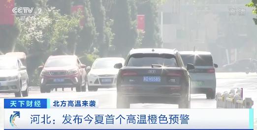 微信群二维码怎么长期使用《qq群二维码背景怎么自定义》