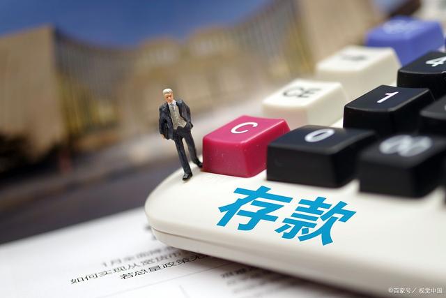 群二维码怎么能长期有效《qq中群课堂在哪》
