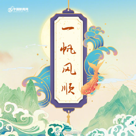 麻将微信群名字有创意好听《扣扣群在哪里设置全员禁言功能》