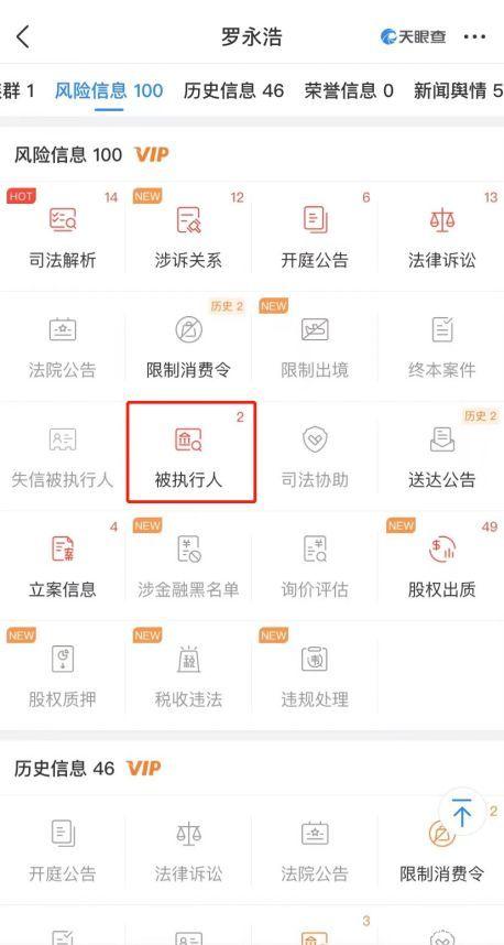 微信群怎么禁言不让群成员说话《qq群里的文件夹在哪》