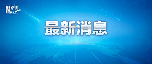 微信群二维码超过100人怎么扫码进群《qq发二维码会被冻结吗》