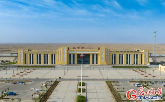 微信加群需要实名认证是什么意思《qq群聊去哪里找出来》