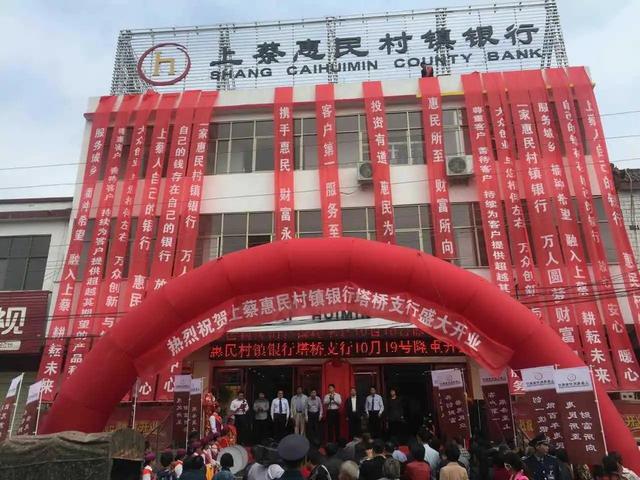 微信加群工具助手《扣扣群二维码怎么生成图片》