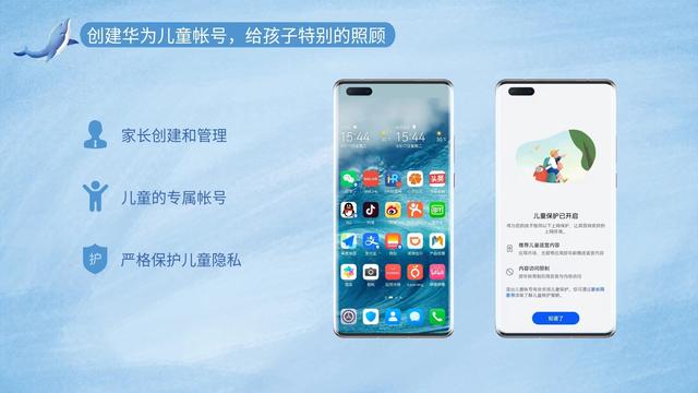 微信群二维码怎么生成自己的《怎么在qq找群聊》