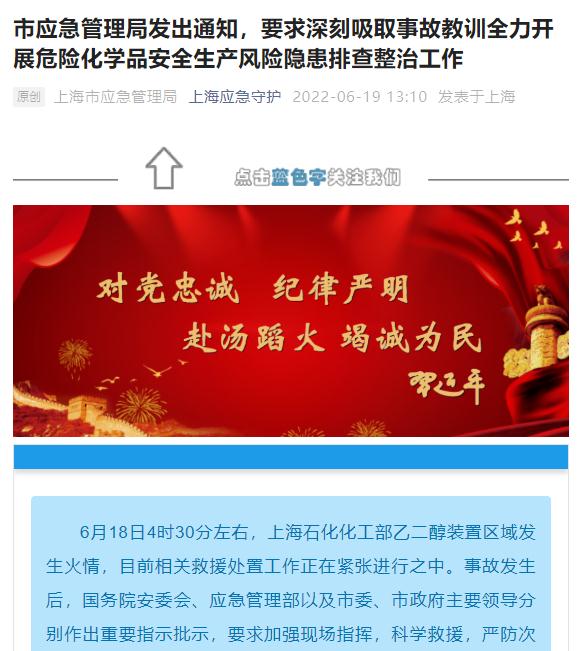 微信二维码扫码进群限制多少人《怎么生成qq群的二维码》
