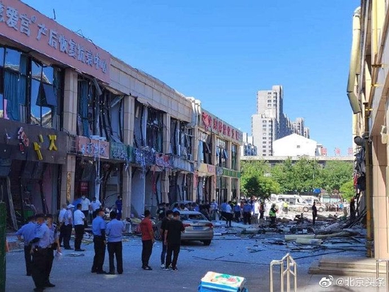 微信群规则十条禁令是什么《如何找qq群二维码》