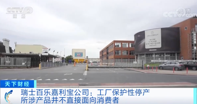 钉钉里面的群二维码在哪?《qq群在哪改群昵称啊》