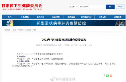 钉钉群的二维码哪里找《微信群二维码在哪里找到》