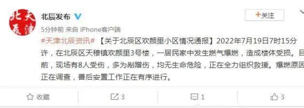 微信群能禁言吗《怎么在qq群里找到自己》