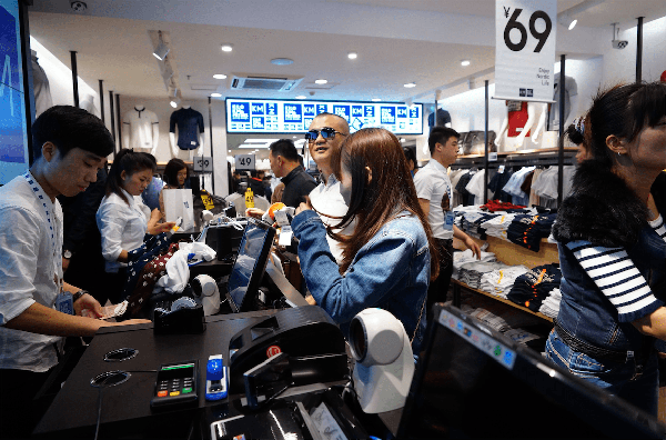 微信群收款怎么弄出来《微信群在哪里查看加入群》
