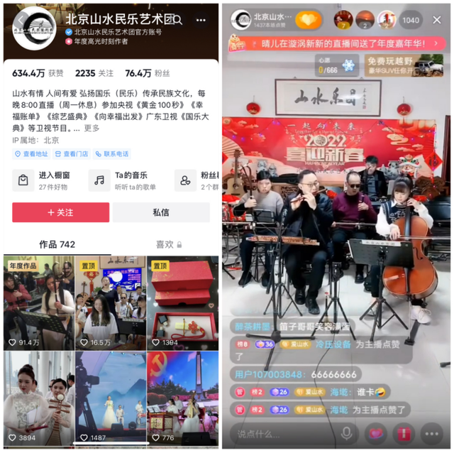 群二维码进群最大限度是多少人《qq群二维码有期限吗安全吗》