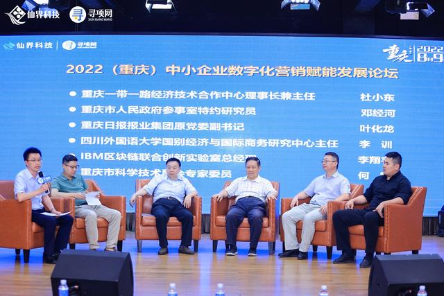 微信群二维码怎么长期有效网站查询《扣扣群二维码彩色怎么设置的呀图片》