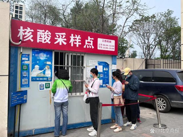 手机微信群二维码《qq群二维码怎么进群》
