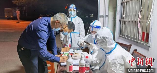 微信群规矩公告《同城qq群二维码怎么生成的啊》