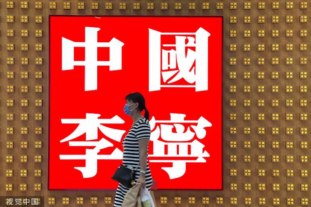 微信群二维码超过200人《qq群里的文件在哪里找到》
