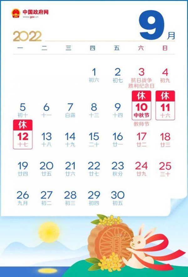 微信加群操作频繁怎么办多久恢复《qq群的二维码怎么设置头像图片》