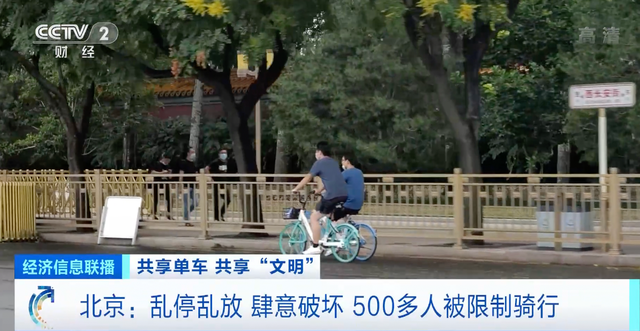 微信建群二维码怎么弄出来的《手机qq群课堂在哪里可以找到直播回放视频》