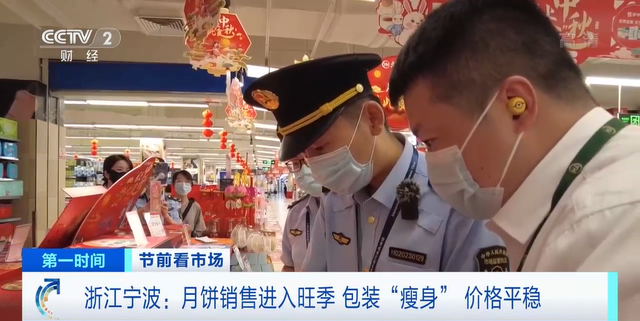 各种微信群二维码《qq群文件存在哪》