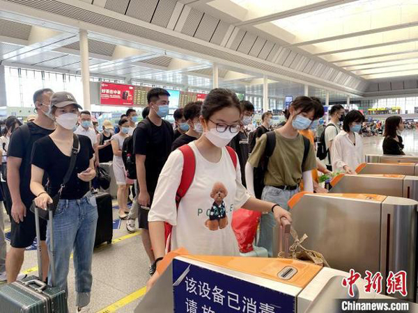 群二维码过期什么意思《怎么在qq中找群》
