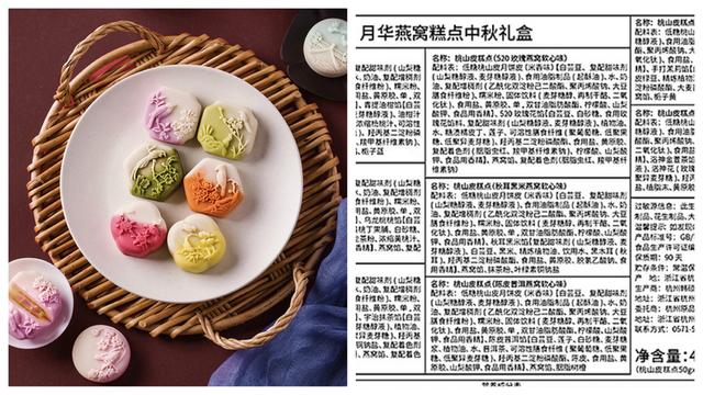 微信加群怎么搜群号《qq群二维码背景怎么改》