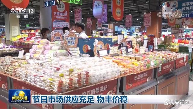 微信群发助手《qq在哪里找群代办进群记录查询》