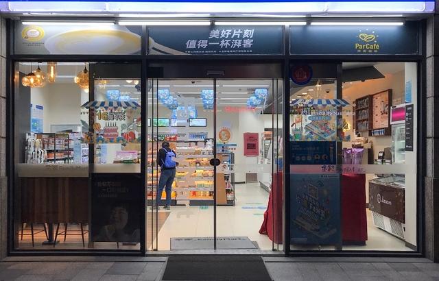 微信群的十大规则官方发布?《qq群怎么设置不能通过二维码进群》