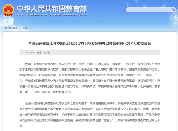 微信群二维码有效期只有七天怎么更改《qq群里怎么找自己发的信息内容》