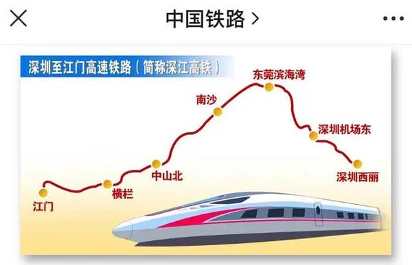 群二维码怎么弄出来 微信《扣扣群号在哪里找到》