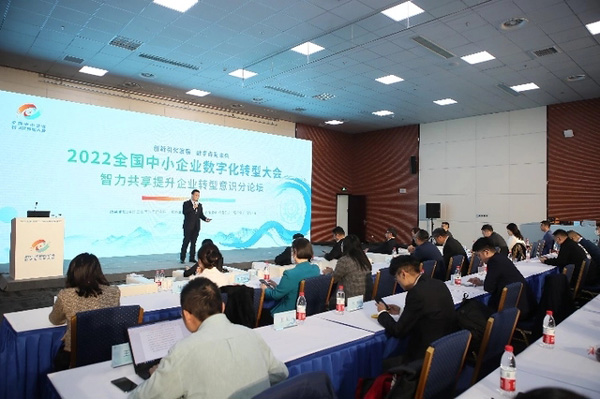 微信群规则十条幽默《在微信里怎么找群加入》