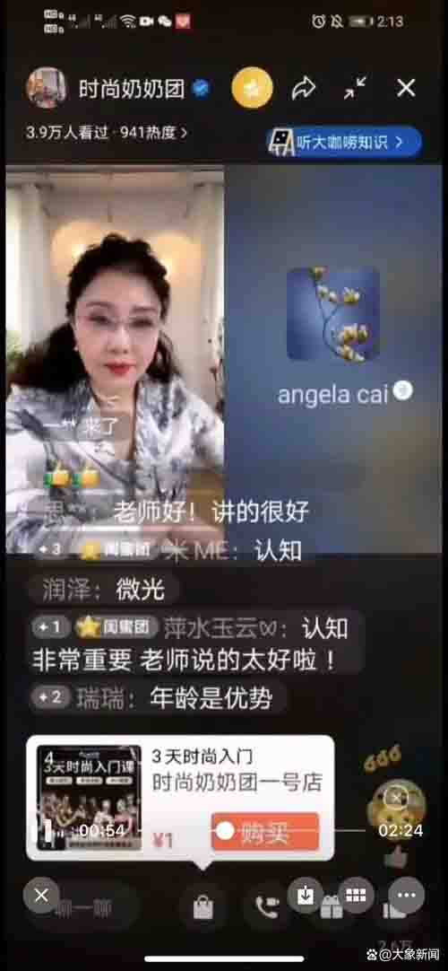 微信群二维码有效期是多长时间《为什么qq群二维码发出去别人收不到》