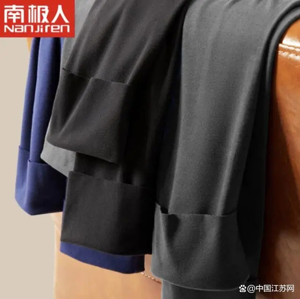 微信群投票怎么发起 统计《qq群列表在哪里找》